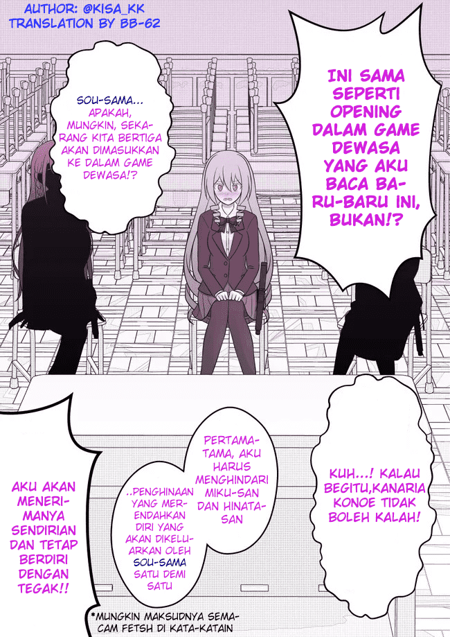 Danjohi 1:39 no Heikou Sekai wa Omoi no Hoka Futsuu Chapter 60 - halaman 1