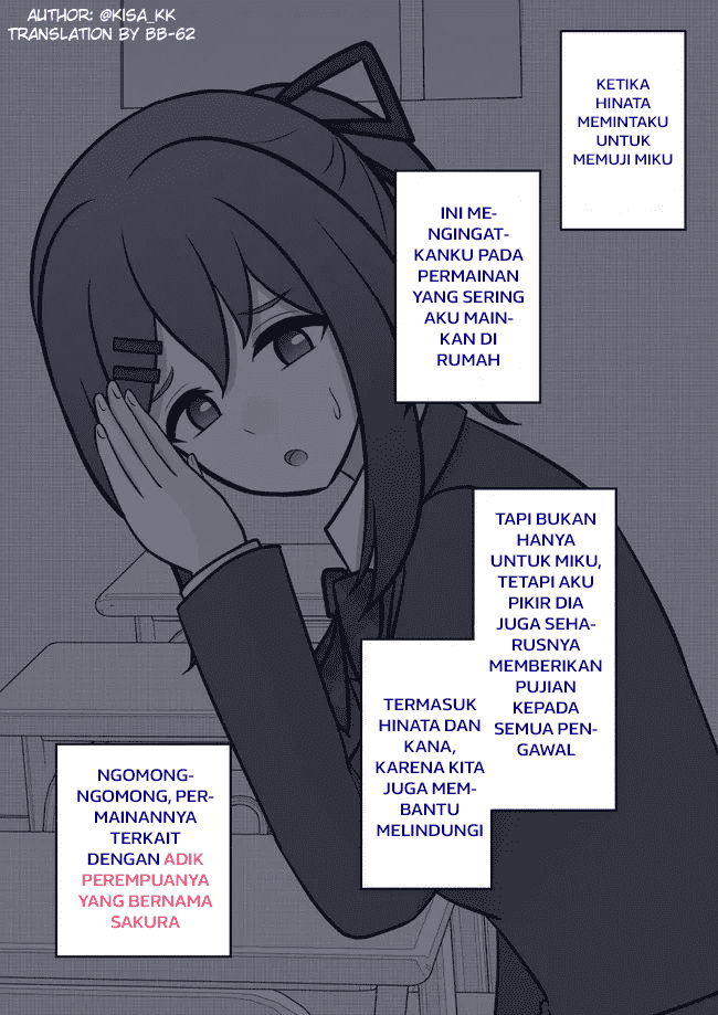 Danjohi 1:39 no Heikou Sekai wa Omoi no Hoka Futsuu Chapter 61 - halaman 1