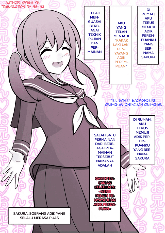 Danjohi 1:39 no Heikou Sekai wa Omoi no Hoka Futsuu Chapter 61 - halaman 2