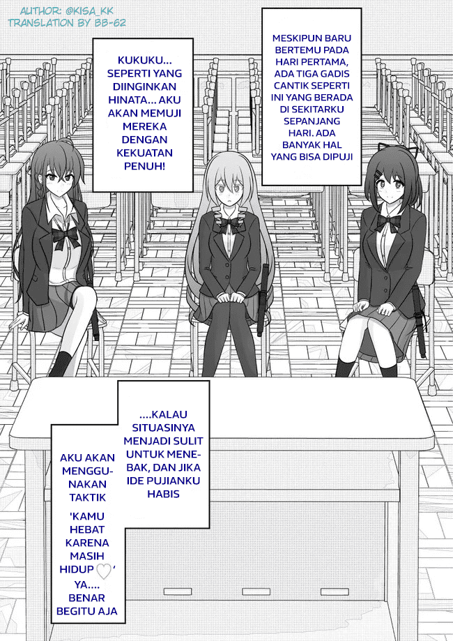 Danjohi 1:39 no Heikou Sekai wa Omoi no Hoka Futsuu Chapter 61 - halaman 4