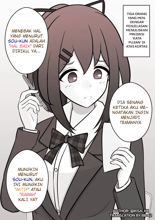 Danjohi 1:39 no Heikou Sekai wa Omoi no Hoka Futsuu Chapter 62 - halaman 1
