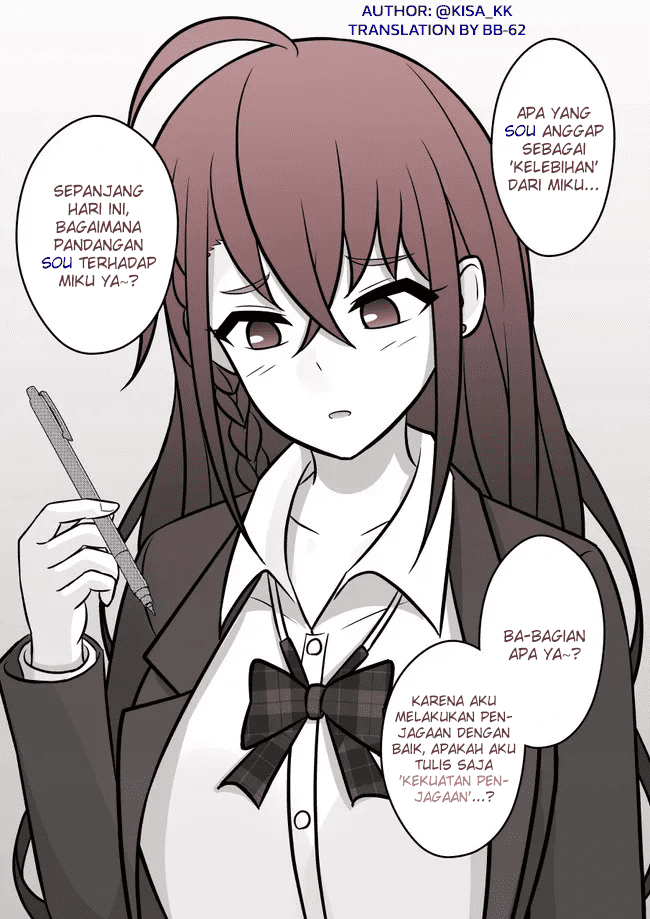 Danjohi 1:39 no Heikou Sekai wa Omoi no Hoka Futsuu Chapter 62 - halaman 5