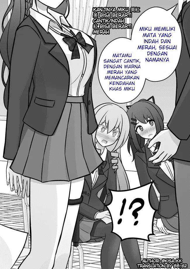 Danjohi 1:39 no Heikou Sekai wa Omoi no Hoka Futsuu Chapter 63 - halaman 1