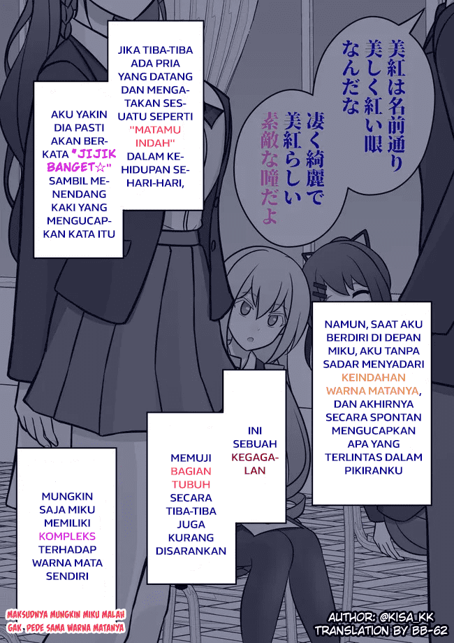 Danjohi 1:39 no Heikou Sekai wa Omoi no Hoka Futsuu Chapter 64 - halaman 2