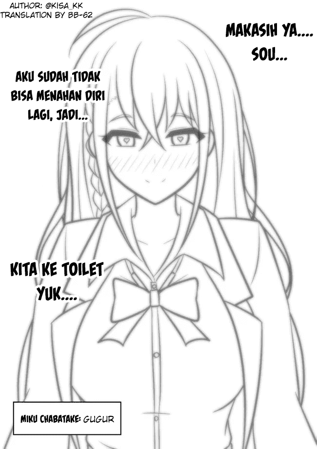 Danjohi 1:39 no Heikou Sekai wa Omoi no Hoka Futsuu Chapter 65 - halaman 3