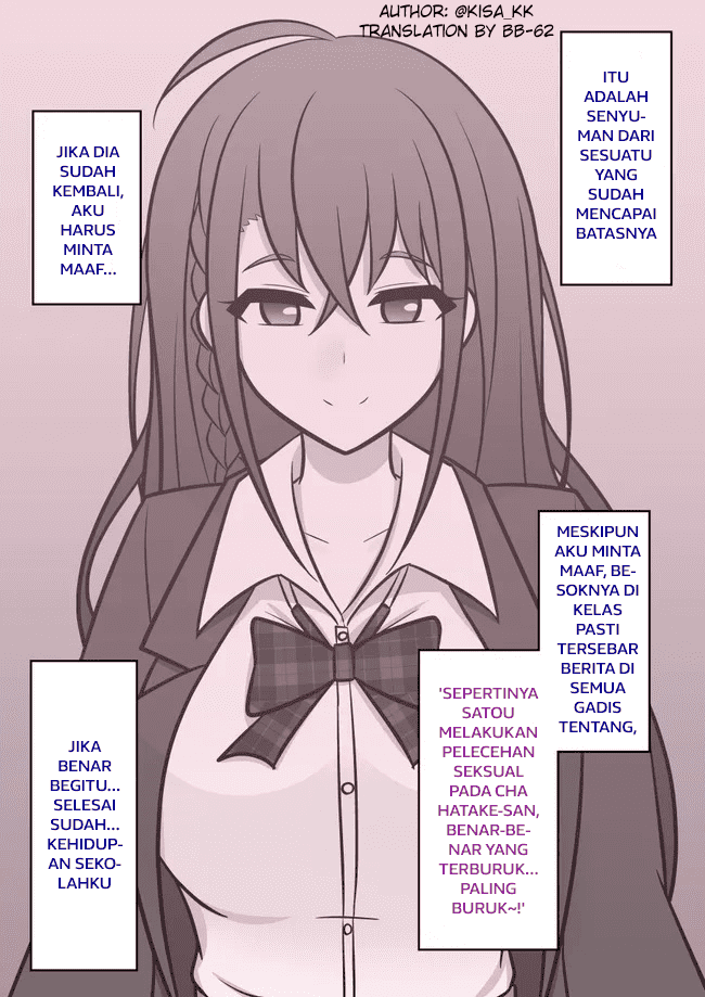 Danjohi 1:39 no Heikou Sekai wa Omoi no Hoka Futsuu Chapter 66 - halaman 2