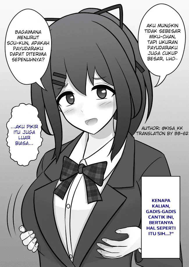 Danjohi 1:39 no Heikou Sekai wa Omoi no Hoka Futsuu Chapter 66 - halaman 4