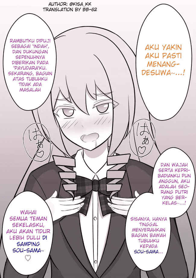 Danjohi 1:39 no Heikou Sekai wa Omoi no Hoka Futsuu Chapter 66 - halaman 5