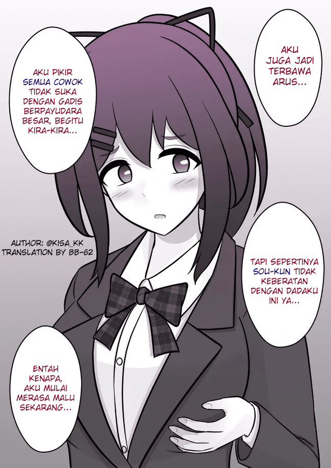 Danjohi 1:39 no Heikou Sekai wa Omoi no Hoka Futsuu Chapter 66 - halaman 6