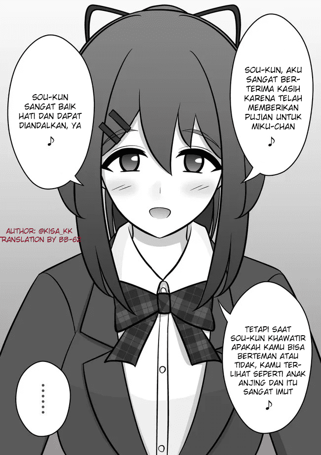 Danjohi 1:39 no Heikou Sekai wa Omoi no Hoka Futsuu Chapter 67 - halaman 1