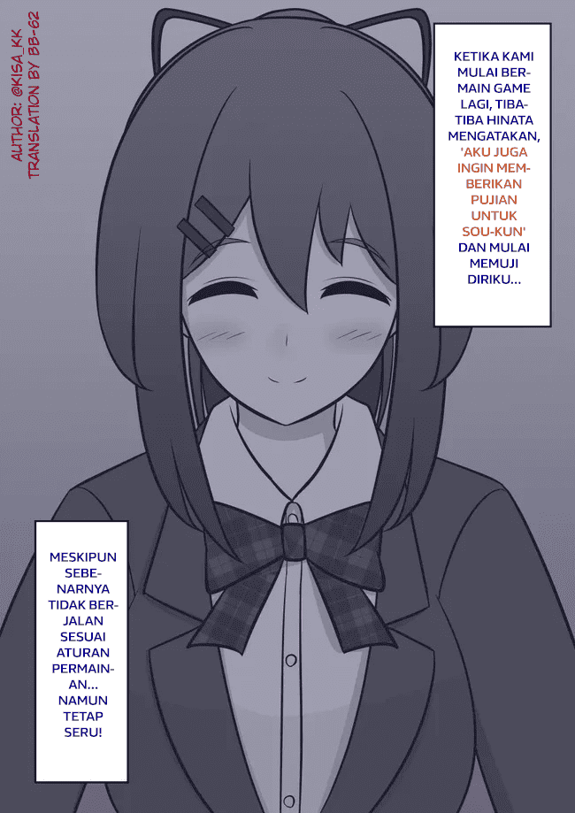 Danjohi 1:39 no Heikou Sekai wa Omoi no Hoka Futsuu Chapter 67 - halaman 2