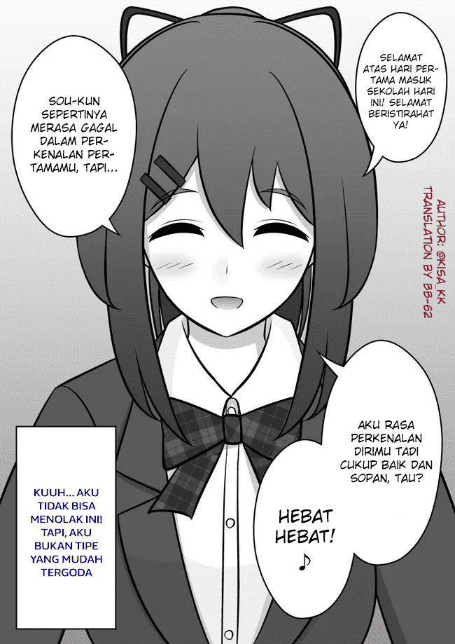 Danjohi 1:39 no Heikou Sekai wa Omoi no Hoka Futsuu Chapter 67 - halaman 3