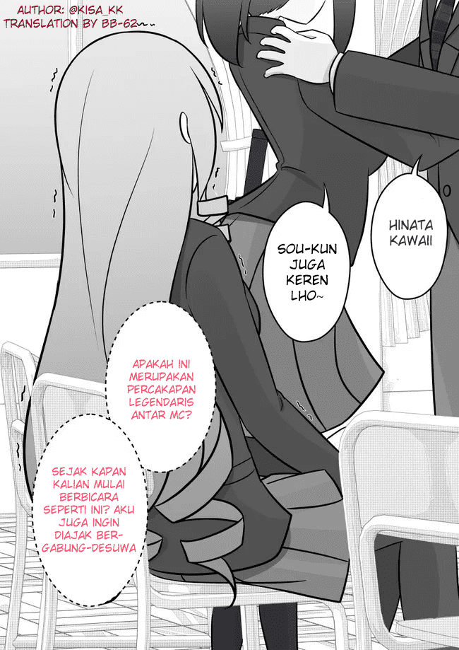 Danjohi 1:39 no Heikou Sekai wa Omoi no Hoka Futsuu Chapter 67 - halaman 6