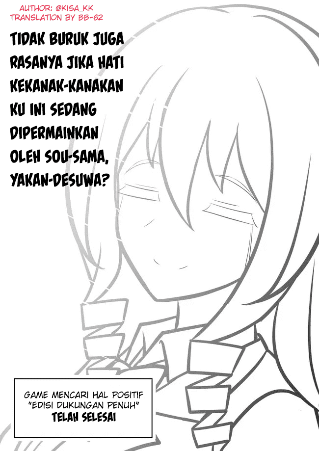 Danjohi 1:39 no Heikou Sekai wa Omoi no Hoka Futsuu Chapter 68 - halaman 3