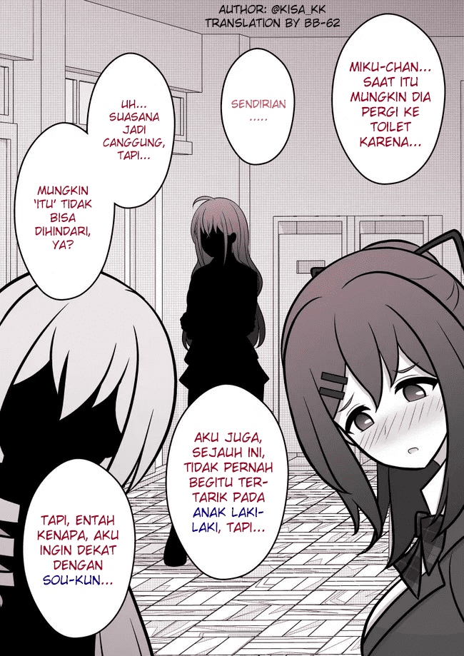 Danjohi 1:39 no Heikou Sekai wa Omoi no Hoka Futsuu Chapter 69 - halaman 4