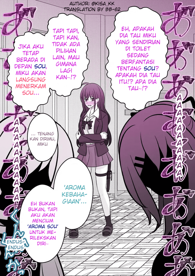 Danjohi 1:39 no Heikou Sekai wa Omoi no Hoka Futsuu Chapter 69 - halaman 6