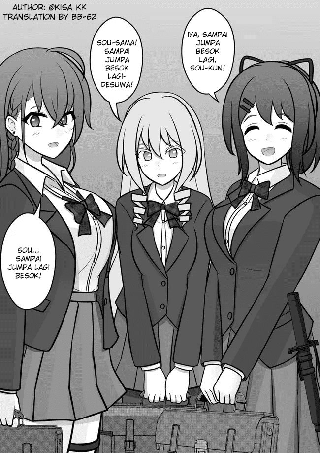 Danjohi 1:39 no Heikou Sekai wa Omoi no Hoka Futsuu Chapter 70 - halaman 3