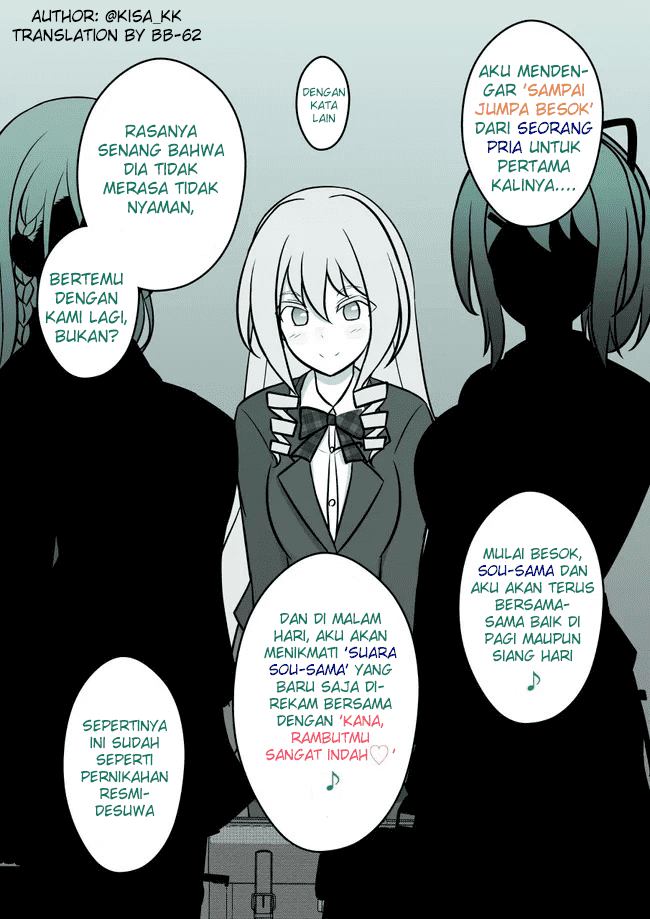 Danjohi 1:39 no Heikou Sekai wa Omoi no Hoka Futsuu Chapter 70 - halaman 5