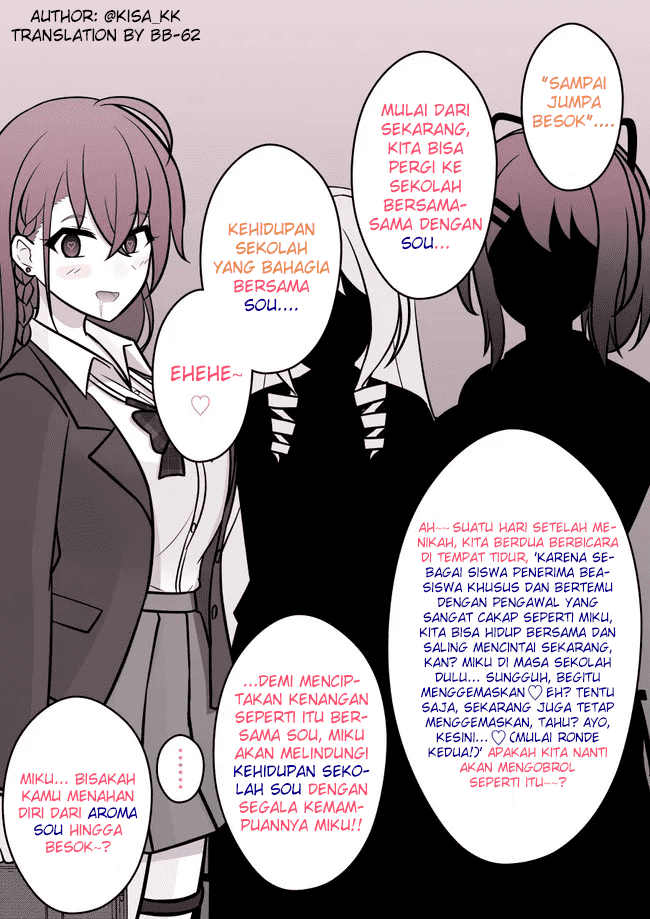 Danjohi 1:39 no Heikou Sekai wa Omoi no Hoka Futsuu Chapter 70 - halaman 6