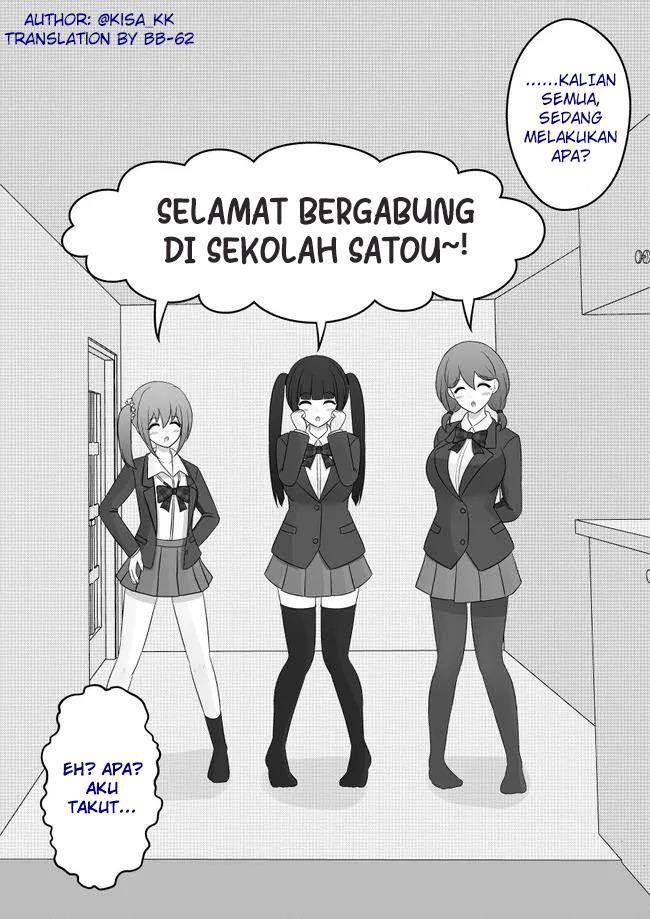 Danjohi 1:39 no Heikou Sekai wa Omoi no Hoka Futsuu Chapter 71 - halaman 3