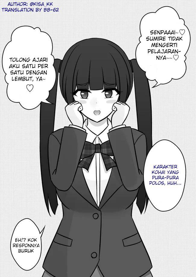 Danjohi 1:39 no Heikou Sekai wa Omoi no Hoka Futsuu Chapter 71 - halaman 5
