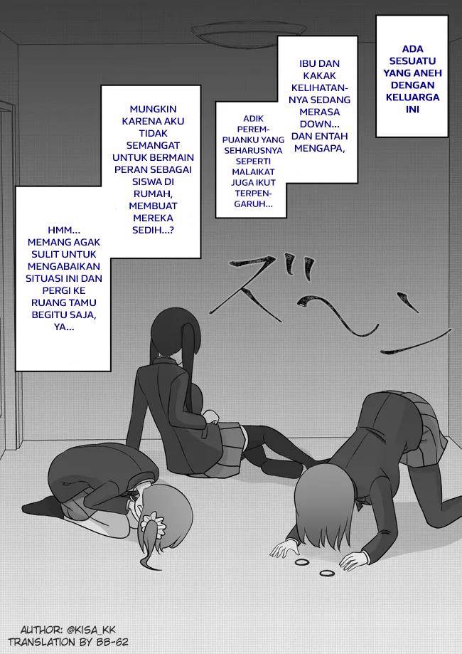 Danjohi 1:39 no Heikou Sekai wa Omoi no Hoka Futsuu Chapter 73 - halaman 1