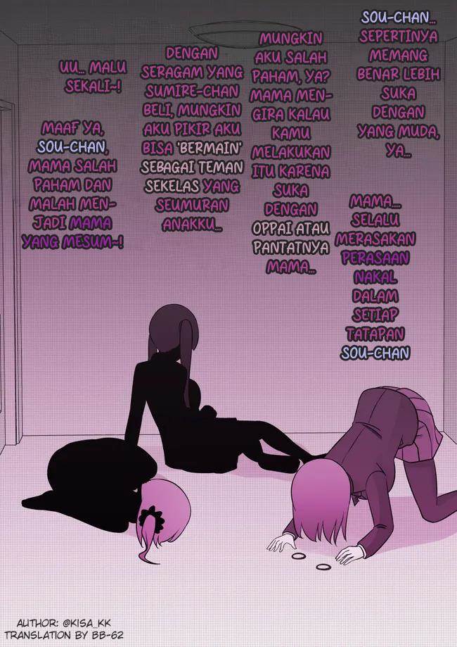 Danjohi 1:39 no Heikou Sekai wa Omoi no Hoka Futsuu Chapter 73 - halaman 3