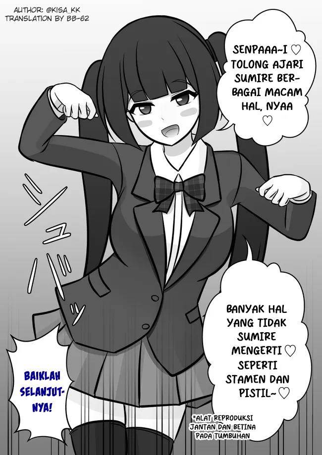 Danjohi 1:39 no Heikou Sekai wa Omoi no Hoka Futsuu Chapter 74 - halaman 5
