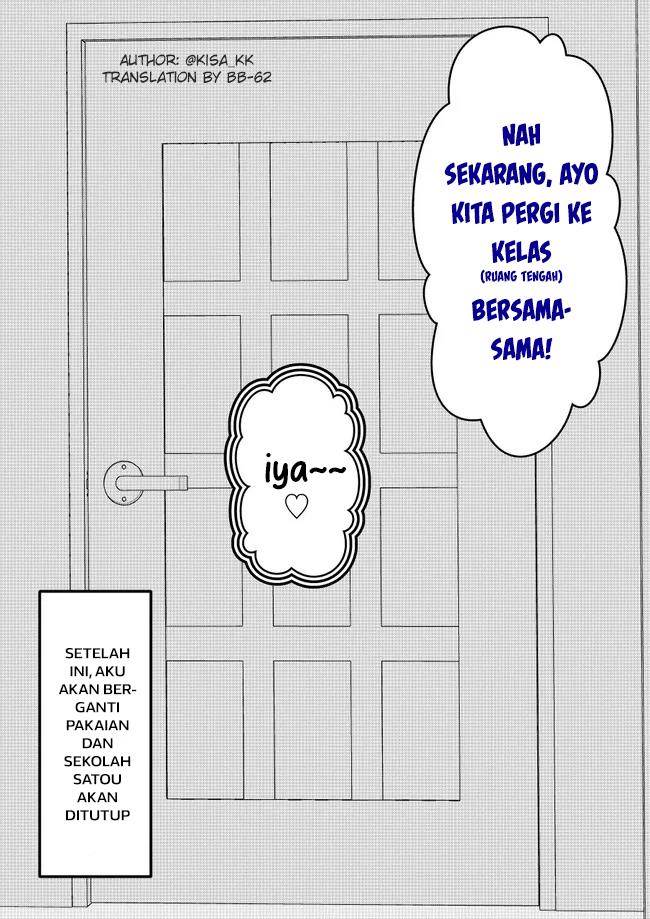 Danjohi 1:39 no Heikou Sekai wa Omoi no Hoka Futsuu Chapter 74 - halaman 8