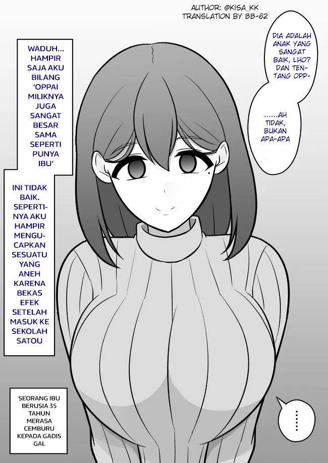 Danjohi 1:39 no Heikou Sekai wa Omoi no Hoka Futsuu Chapter 76 - halaman 2