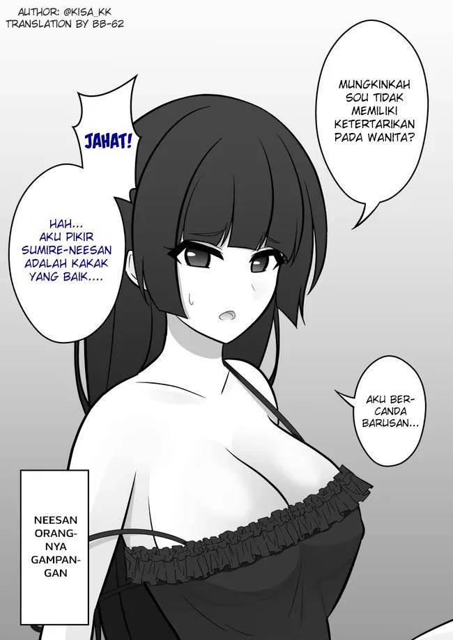 Danjohi 1:39 no Heikou Sekai wa Omoi no Hoka Futsuu Chapter 77 - halaman 4