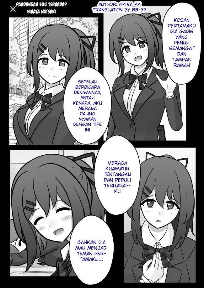 Danjohi 1:39 no Heikou Sekai wa Omoi no Hoka Futsuu Chapter 78 - halaman 2