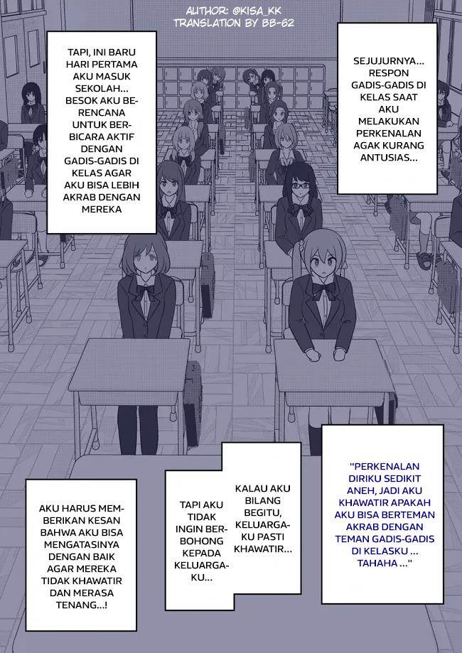 Danjohi 1:39 no Heikou Sekai wa Omoi no Hoka Futsuu Chapter 79 - halaman 3