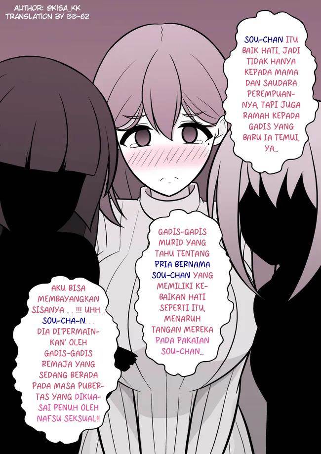 Danjohi 1:39 no Heikou Sekai wa Omoi no Hoka Futsuu Chapter 79 - halaman 6