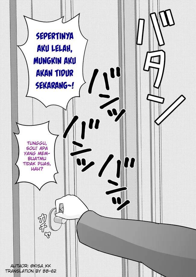Danjohi 1:39 no Heikou Sekai wa Omoi no Hoka Futsuu Chapter 80 - halaman 3