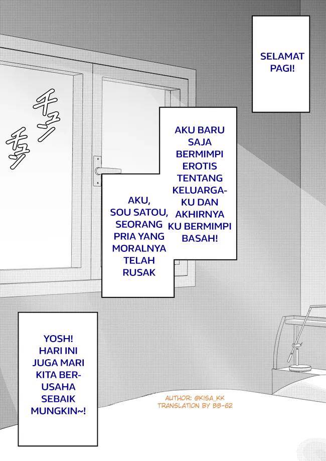 Danjohi 1:39 no Heikou Sekai wa Omoi no Hoka Futsuu Chapter 82 - halaman 1