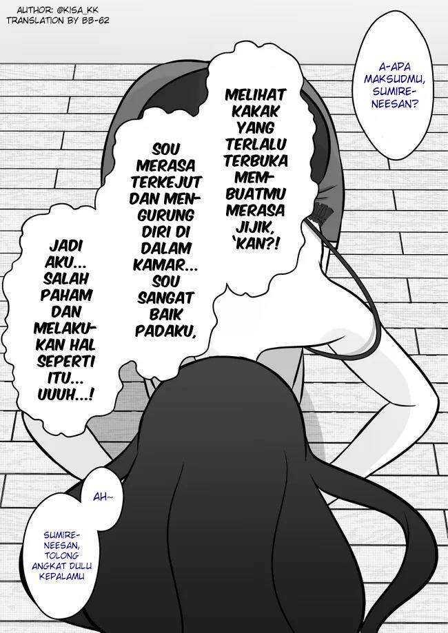 Danjohi 1:39 no Heikou Sekai wa Omoi no Hoka Futsuu Chapter 82 - halaman 4