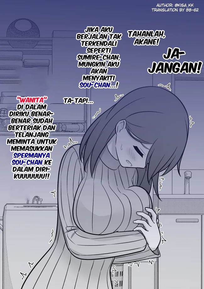 Danjohi 1:39 no Heikou Sekai wa Omoi no Hoka Futsuu Chapter 84 - halaman 2