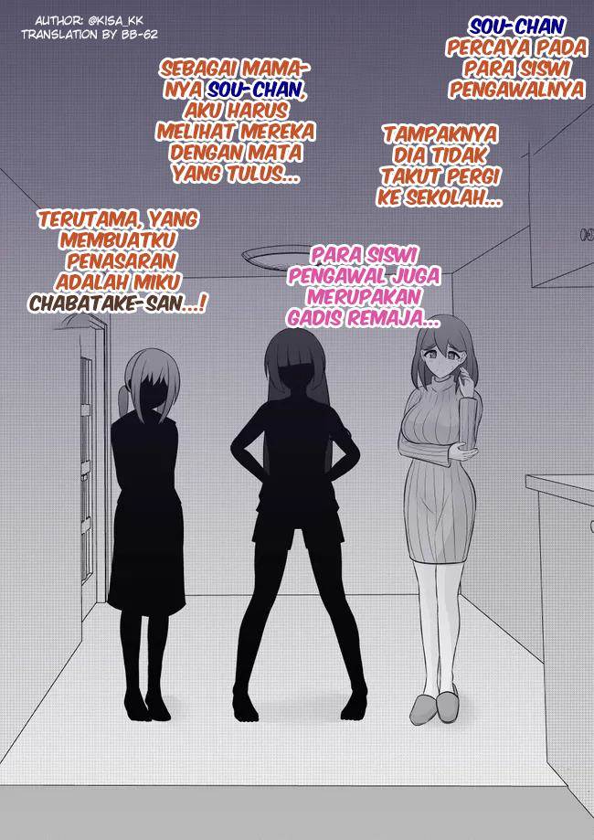 Danjohi 1:39 no Heikou Sekai wa Omoi no Hoka Futsuu Chapter 86 - halaman 2