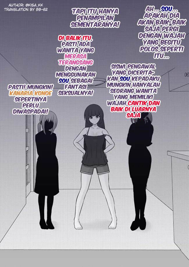 Danjohi 1:39 no Heikou Sekai wa Omoi no Hoka Futsuu Chapter 86 - halaman 3