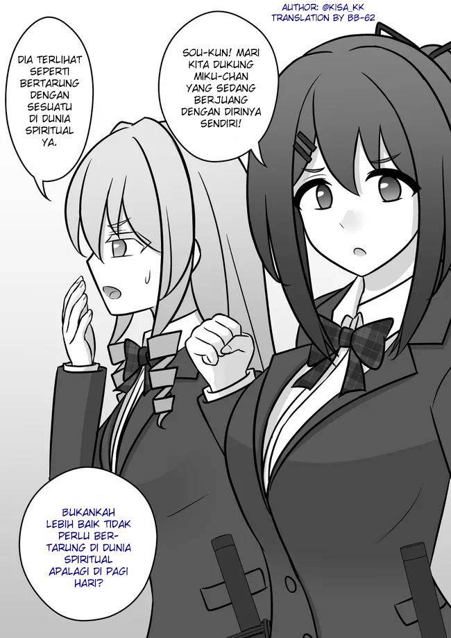 Danjohi 1:39 no Heikou Sekai wa Omoi no Hoka Futsuu Chapter 88 - halaman 2