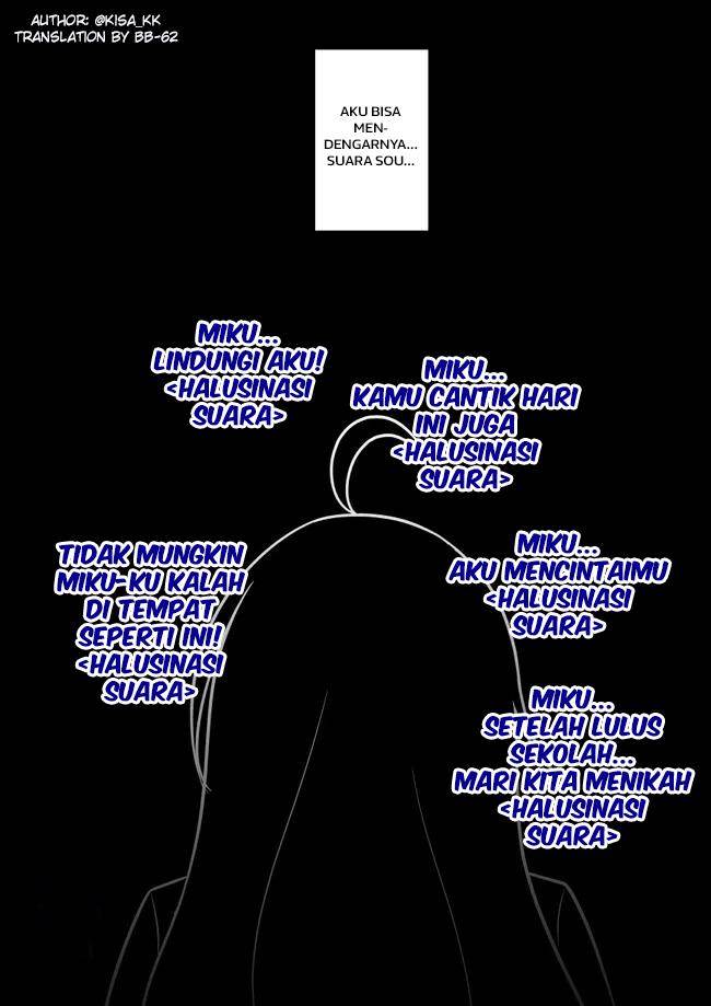Danjohi 1:39 no Heikou Sekai wa Omoi no Hoka Futsuu Chapter 88 - halaman 5