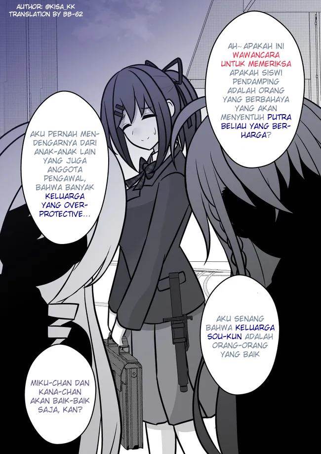 Danjohi 1:39 no Heikou Sekai wa Omoi no Hoka Futsuu Chapter 89 - halaman 1