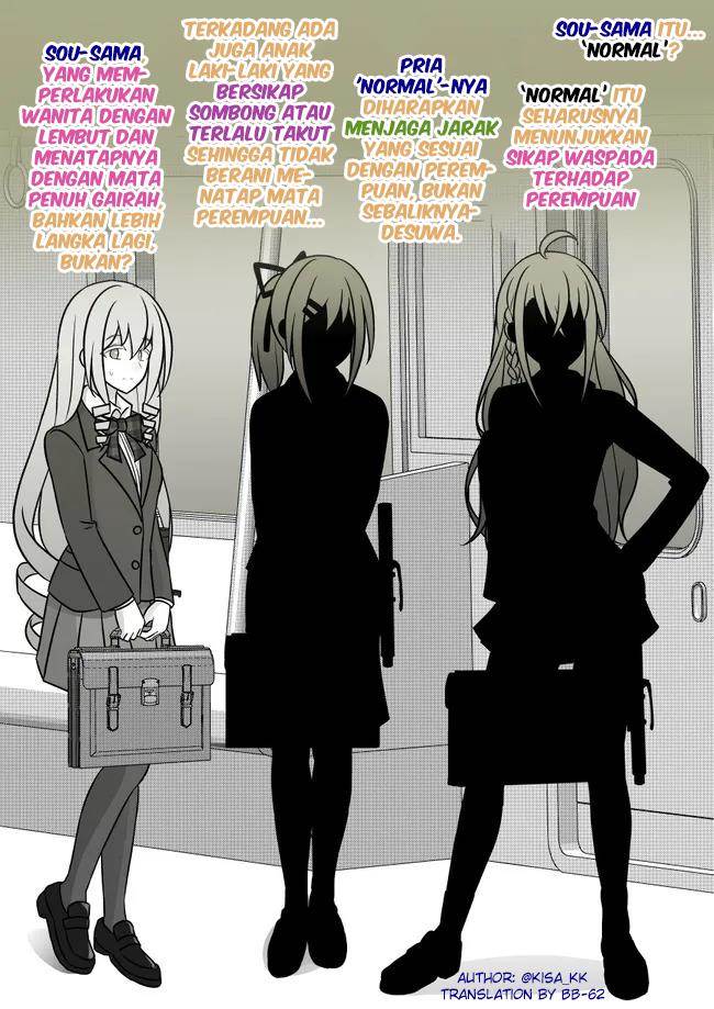 Danjohi 1:39 no Heikou Sekai wa Omoi no Hoka Futsuu Chapter 90 - halaman 1