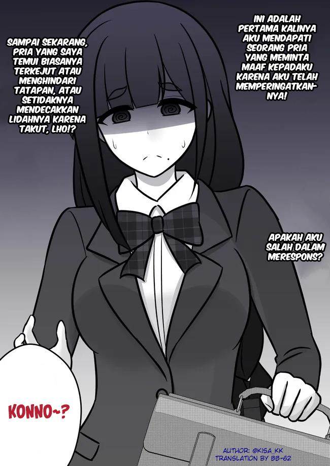 Danjohi 1:39 no Heikou Sekai wa Omoi no Hoka Futsuu Chapter 92 - halaman 2