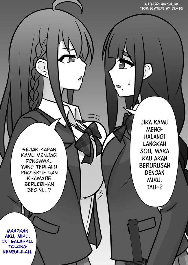 Danjohi 1:39 no Heikou Sekai wa Omoi no Hoka Futsuu Chapter 92 - halaman 4