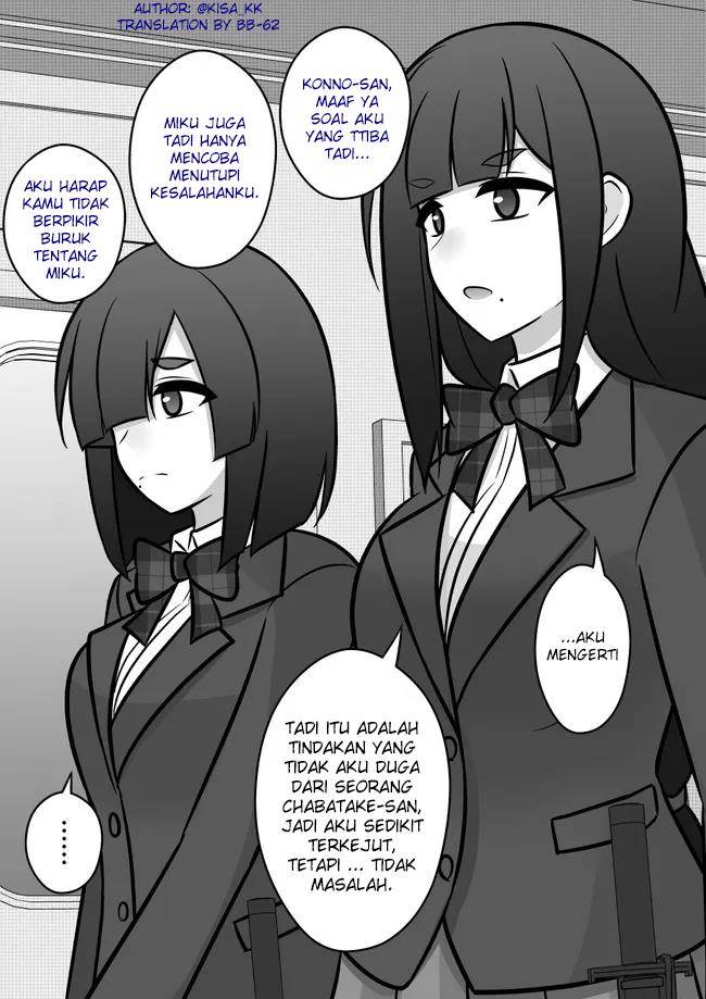 Danjohi 1:39 no Heikou Sekai wa Omoi no Hoka Futsuu Chapter 93 - halaman 5