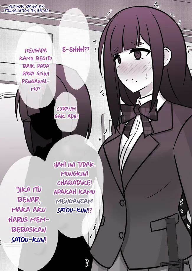 Danjohi 1:39 no Heikou Sekai wa Omoi no Hoka Futsuu Chapter 93 - halaman 7
