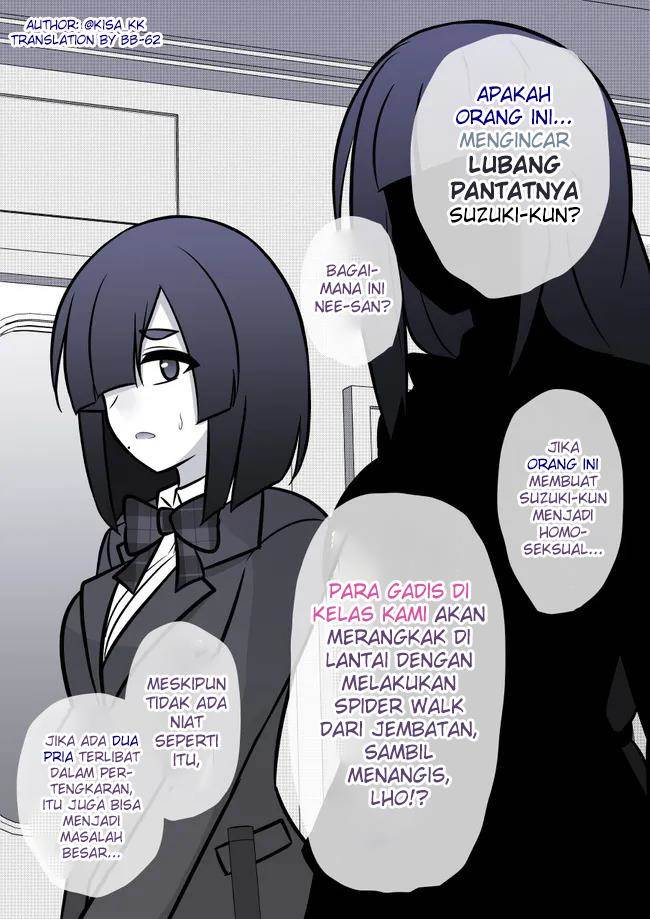Danjohi 1:39 no Heikou Sekai wa Omoi no Hoka Futsuu Chapter 93 - halaman 9