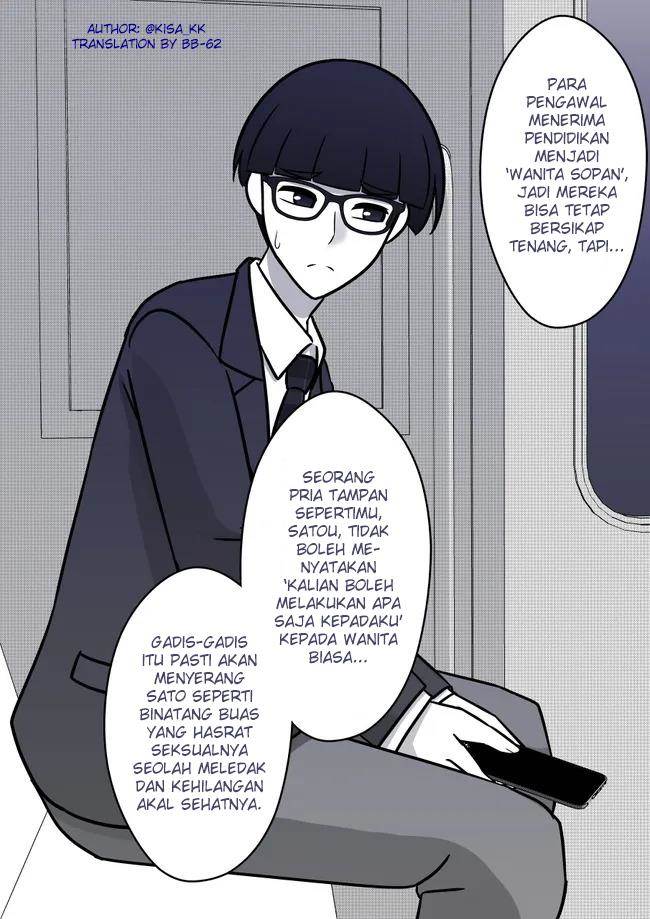 Danjohi 1:39 no Heikou Sekai wa Omoi no Hoka Futsuu Chapter 94 - halaman 1